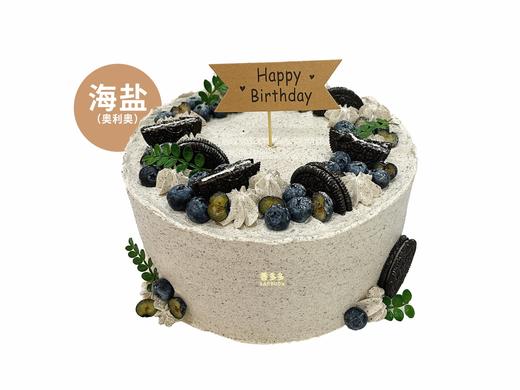 秘密成堡（请提前3小时预订） 商品图0