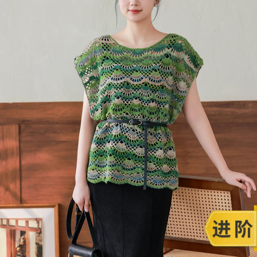 苏苏姐家逐浪罩衫手工diy钩针编织羊毛段染毛线团衣服材料包 商品图0