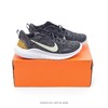 耐克Nike Flex Experience RN 12 弹性实验系列轻量减震休闲慢跑鞋 商品缩略图2