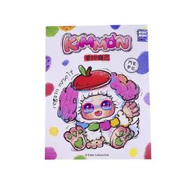 百星瑞重拾自己