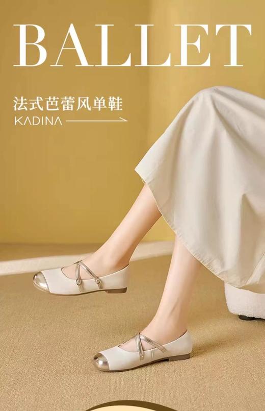 哈森2楼KL240103HARSON女鞋（新百购） 商品图7