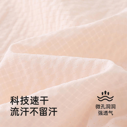 【商场同款】英氏儿童裤子夏季女童速干透气束脚裤2025新款长裤 商品图1