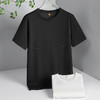 【DWP】大依优型大码短袖T恤圆领加肥加大男士大号弹力透气舒适夏季半袖 商品缩略图0