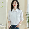 【白色纯棉衬衫】2026春季时尚简约纯色休闲百搭长袖衬衣 商品缩略图0