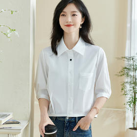 【白色纯棉衬衫】2026春季时尚简约纯色休闲百搭长袖衬衣