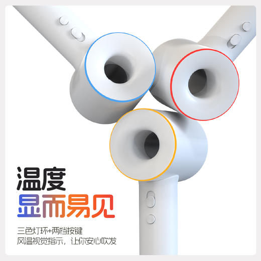 K-SKIN 金稻高速吹风机K12 商品图6