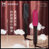 K-SKIN 金稻直卷发梳KD3800 商品缩略图1