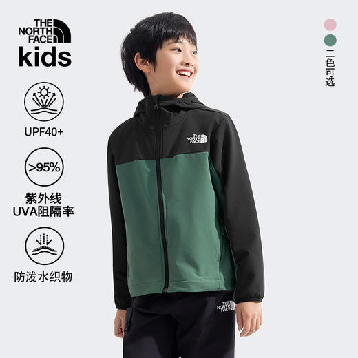 北面童装  防紫外线软壳衣  87ZH 商品图5