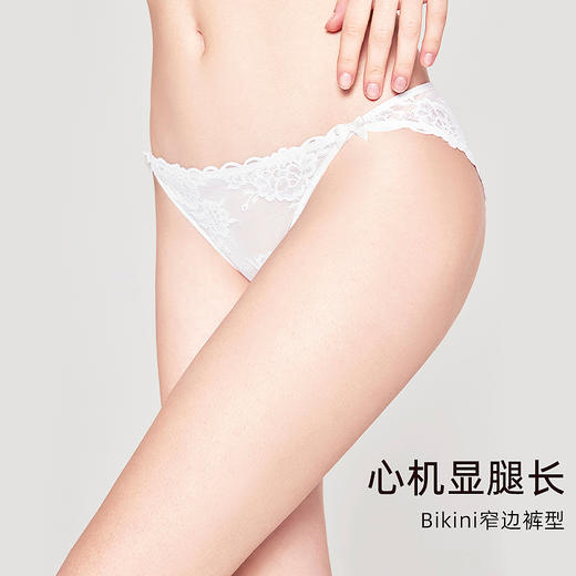 3条98元好奇蜜斯纯欲性感比基尼内裤女蕾丝抗菌纯棉裆春低腰三角裤-科琳 商品图2