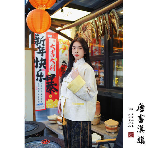 【杏花雨落】新中式外套白金色真丝桑蚕丝金属提花蕾丝刺绣盘扣高级感早春新品外套 商品图1