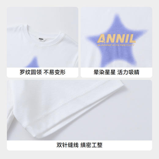 男童圆领液氨短袖T恤夏季新款安奈儿童装实体店同款AB511520 商品图4
