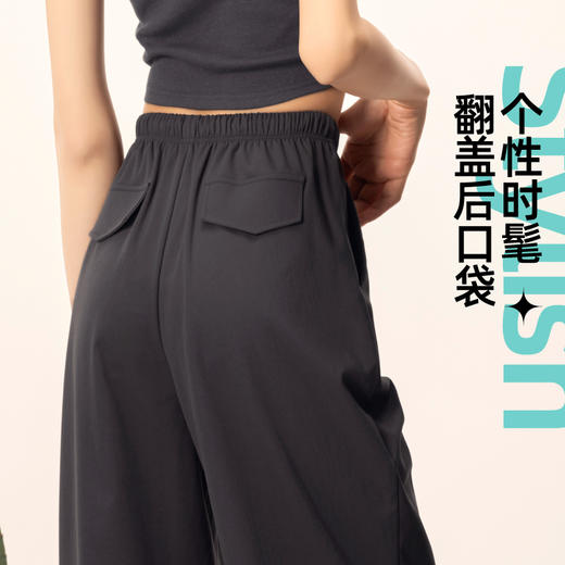 【加厚两穿-伞兵裤】逸阳秋冬保暖时尚宽松显瘦工装裤子1830 商品图4