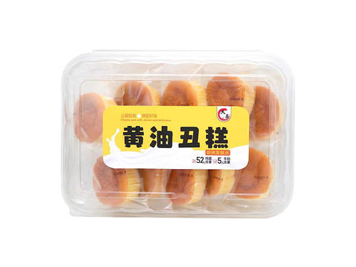 黄油丑糕  商品图0