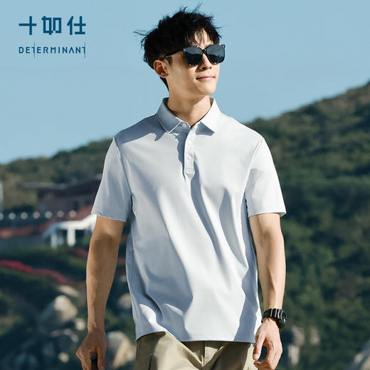 十如仕100支高纱支吸湿速干凉感短袖POLO-P20-01 商品图4