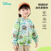 迪士尼【米奇满印涂鸦风皮肤衣】25春夏新款男童户外踏青清爽遮阳外套ZD2ES011 商品缩略图1