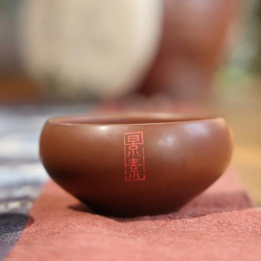 紫陶特烧（坐禅杯） 商品图0