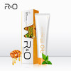 【下单到手14件】RO牙膏 美国原装进口 超值家庭装 100g/支（赠漱口水20条 牙膏小样5支 牙刷2支） 商品缩略图4