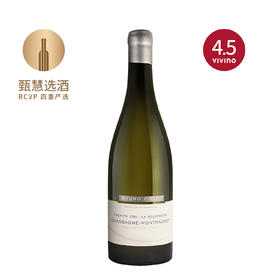 布鲁诺科林夏山-蒙哈榭干白 2015 Domaine Bruno Colin Chassagne Montrachet