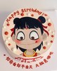 网红哪吒-生日蛋糕 商品缩略图0