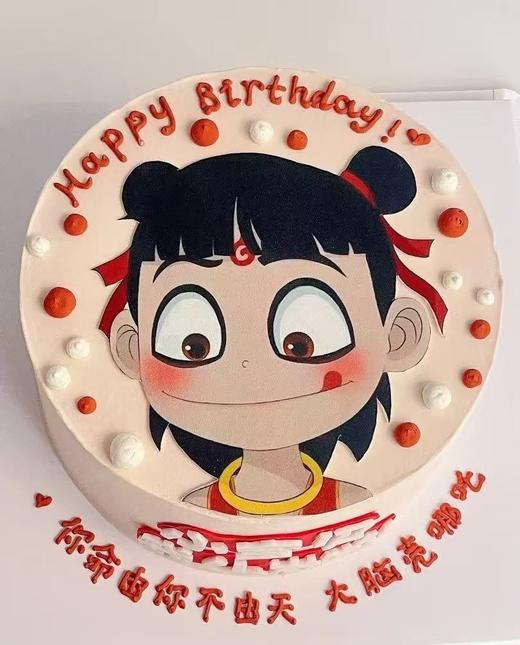 网红哪吒-生日蛋糕 商品图0