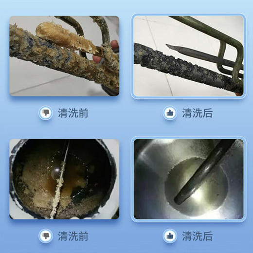 电热水器清洗1台 商品图3