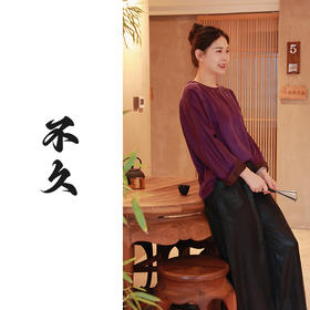 【抖音专属】阔腿裤（24709615玄色高定款）