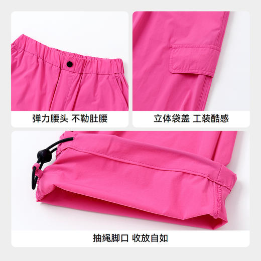 女童全腰梭织单裤夏季新款安奈儿童装EG526119 商品图4