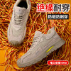 新款实心底劳保鞋绝缘鞋10KV电工专用工作安全鞋多用途焊工反绒皮防砸防刺工作鞋 商品缩略图2