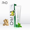 【下单到手14件】RO牙膏 美国原装进口 超值家庭装 100g/支（赠漱口水20条 牙膏小样5支 牙刷2支） 商品缩略图5