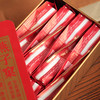 福莲嘉叶燕子窠生态大红袍125g 商品缩略图2