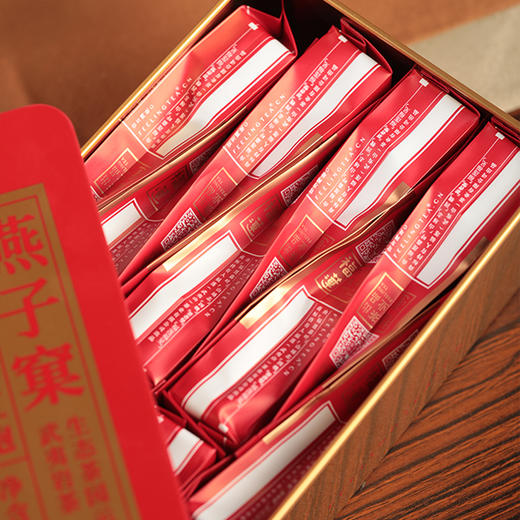 福莲嘉叶燕子窠生态大红袍125g 商品图2