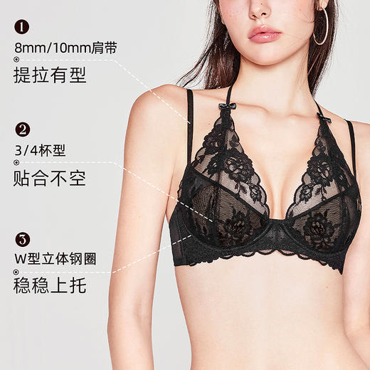 好奇蜜斯法式内衣纯欲性感大胸显小文胸罩套装春蕾丝薄小胸  科琳 商品图4