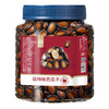 400g话梅味西瓜子 商品缩略图3