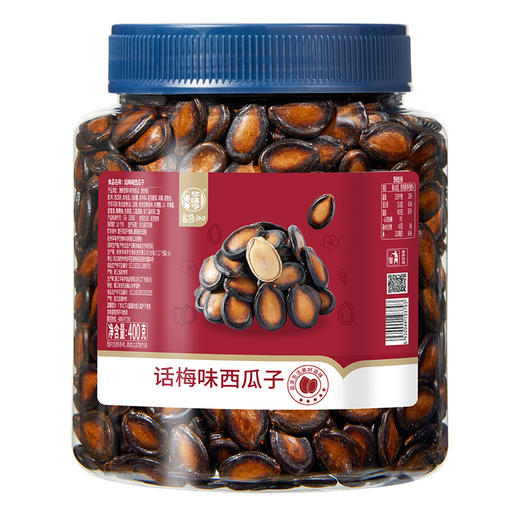 400g话梅味西瓜子 商品图3