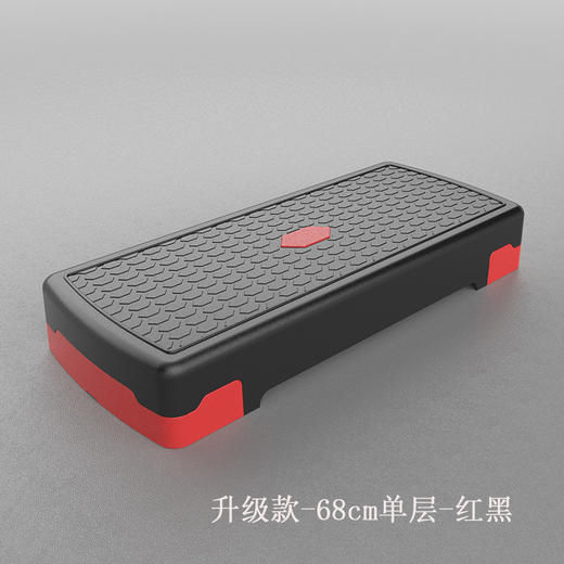 【瑜伽专用加固版】健身踏板可调节有氧运动跳操家用韵律瑜伽私教踏板健身器材 商品图5