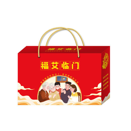 「三件套！礼盒装」开门红礼品艾草枕头礼盒装 手养生会销礼品年货伴手礼商务礼品 商品图4