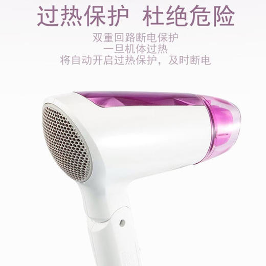 松下电吹风EH-ND21-P405 商品图5
