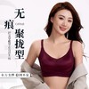 【金绷带中厚杯】W软支撑反重力提拉塑型女式内衣K0157 商品缩略图1