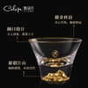 【样品特惠4折，仅2件，无货退款】凯洛诗高档江山主人杯套装金山茶杯玻璃无铅水晶高端家用轻奢礼盒凯洛诗清果酒多功能单杯 商品缩略图0
