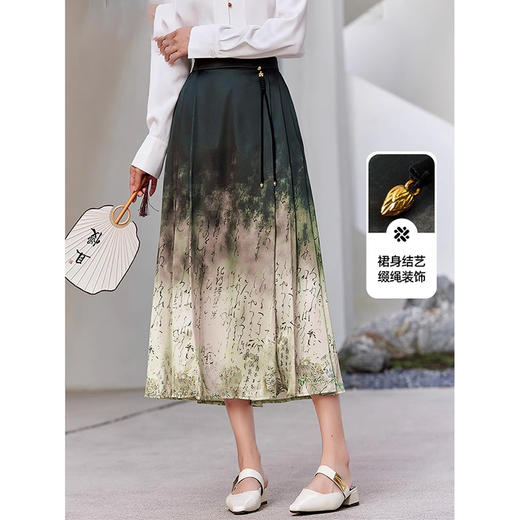 2025春季新款女时尚中式印花半身裙宽松拼接显瘦A字马面裙   WQ233 商品图0