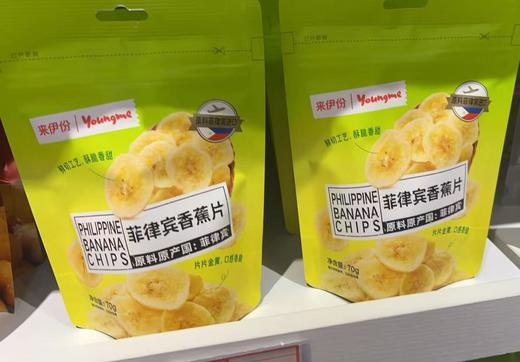 来伊份菲律宾香蕉片70g 商品图0