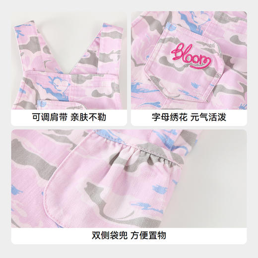 女童背带裙春季新款安奈儿童装实体店同款XG513519 商品图4