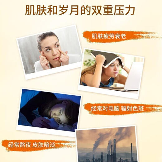 中粮天科牌维生素E软胶囊  层层把控 多道提纯 补充维生素E  100粒 商品图5