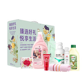 阿道夫 乐享生活洗护套餐 8件套 260ml+2.79kg  CX-3807