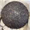 【品质好茶】2003年勐海茶厂301批绿色生态青饼357克普洱老生茶    纯正广东干仓茶香韵好   虽然绵纸表面有破洞不好看   但纯广东干仓转化出来了非常好的味道 标价为一片的价格 商品缩略图9