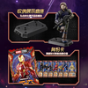 布鲁可81113漫威群星版第3弹小盒1/9 商品缩略图4