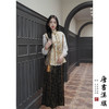 【梦幻楼】非遗宋锦|新中式马甲外套桑蚕丝金色提花羊绒棉贵气非遗刺绣夹棉马甲 商品缩略图1