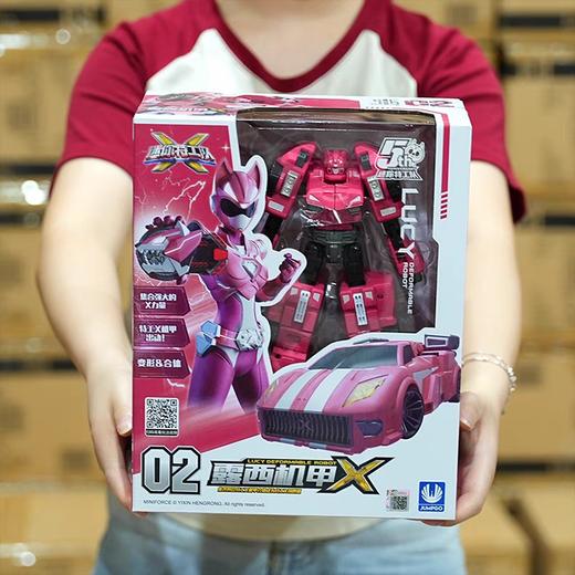 特工x机甲~露西 商品图0