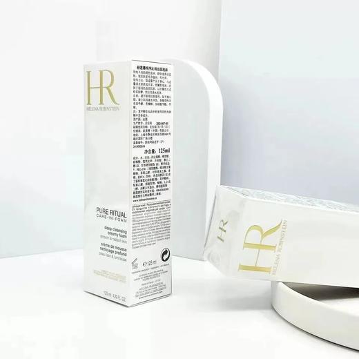 D022011洗卸二合一温和不紧绷纯净沁润洗面奶 商品图10