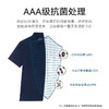 十如仕100支高纱支吸湿速干凉感短袖POLO-P20-01 商品缩略图11